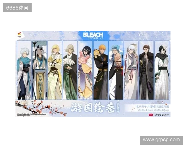 热血的世界，用刀说话！《境·界 刀鸣》抢先版 今日公测