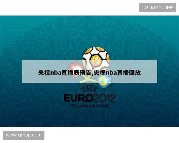 ✅体育直播🏆世界杯直播🏀NBA直播⚽- 不想让孩子被AI取代?科学家奶爸这样做- sports ✅体育直播🏆世界杯直播🏀NBA直播⚽- 不想让孩子被AI取代?科学家奶爸这样做- sports
