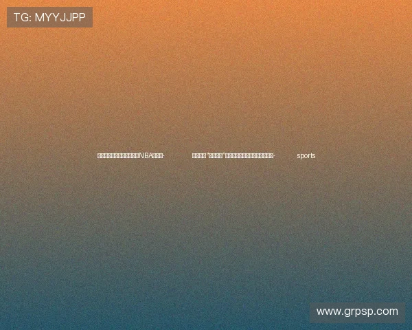 ✅体育直播🏆世界杯直播🏀NBA直播⚽- 你听说过“伏羲农场”吗？这种小农场里可藏着大智慧- sports